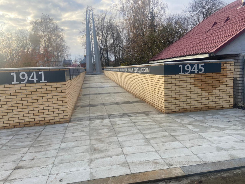 Выполнение работ по восстановлению (ремонту, благоустройству) территории «Братские могилы воинов Советской Армии, умерших от ран в госпиталях г. Мурома в годы ВОВ 1941-1945г.г.» (г. Муром, мкр. Карачарово)