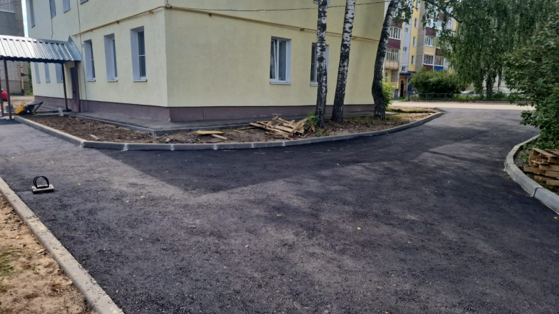 Выполнение работ по ремонту автомобильной дороги по ул.Соболева г.Навашино Нижегородской области